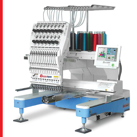 Embroidery Machines | Embroidery everything about embroidery