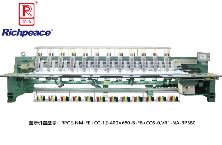 Mixed Chenille (Chain Stitch) Embroidery Machine-Emb. Area400mm×680mm