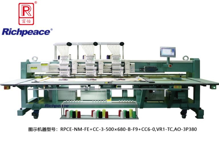 Mixed Chenille (Chain Stitch) Embroidery Machine-Emb. Area500mm×680mm