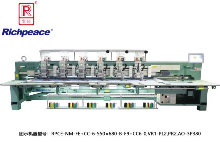 Mixed Chenille (Chain Stitch) Embroidery Machine-Emb. Area550mm×680mm