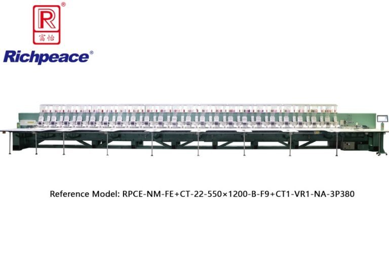 Richpeace Mixed Coiling Embroidery Machine (1)