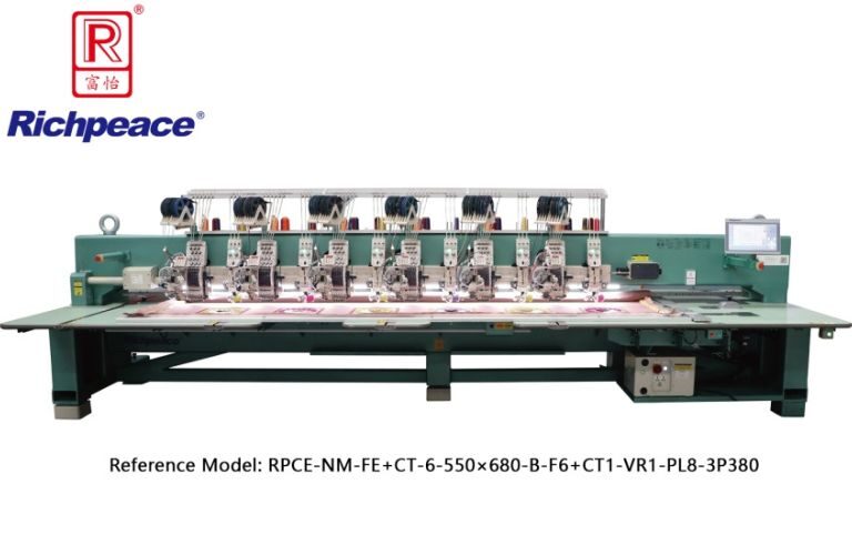 Richpeace Mixed Coiling Embroidery Machine (3)